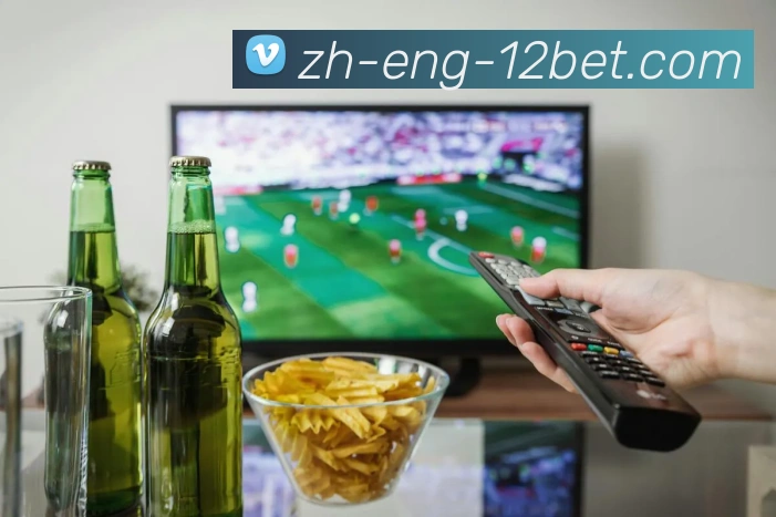 12BET官网发展历程