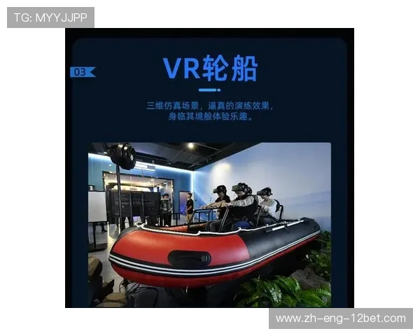 吴忠VR虚拟游戏机设备价格揭秘及购买建议